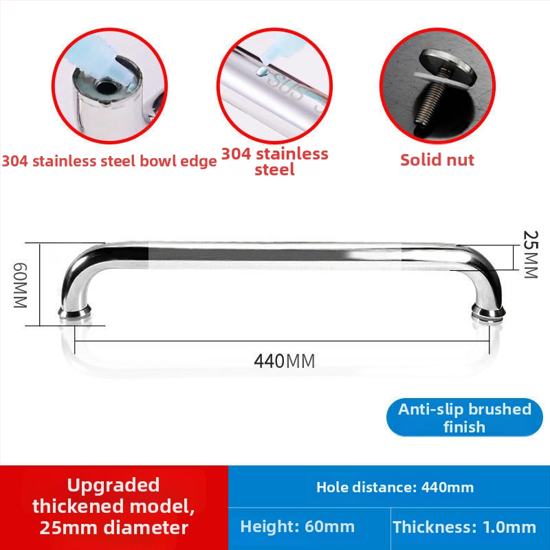 Držadlo pre sprchovú kabínu z nehrdzavejúcej ocele 304, rozstup dier 440 mm, jemne leštený povrch, moderný minimalistický štýl