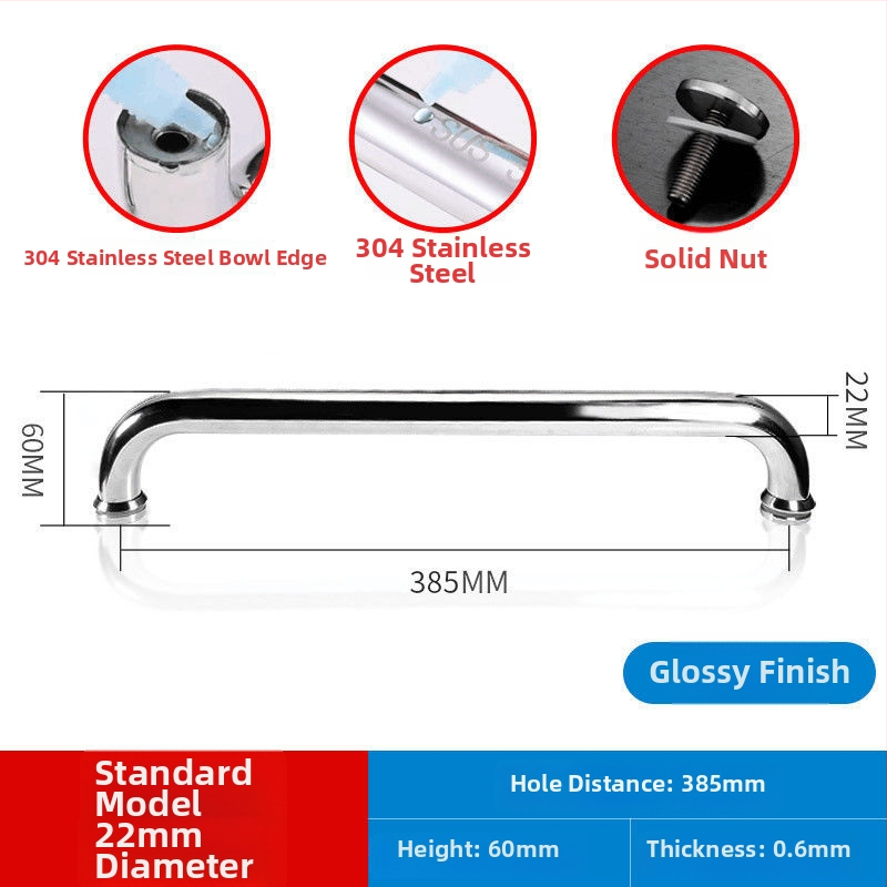 Držadlo pre sprchovú kabínu z nehrdzavejúcej ocele 304, rozstup dier 440 mm, jemne leštený povrch, moderný minimalistický štýl