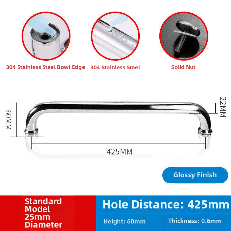 Držadlo pre sprchovú kabínu z nehrdzavejúcej ocele 304, rozstup dier 440 mm, jemne leštený povrch, moderný minimalistický štýl