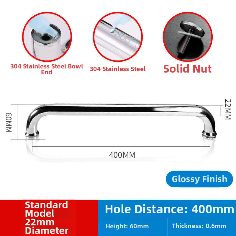 Držadlo pre sprchovú kabínu z nehrdzavejúcej ocele 304, rozstup dier 440 mm, jemne leštený povrch, moderný minimalistický štýl