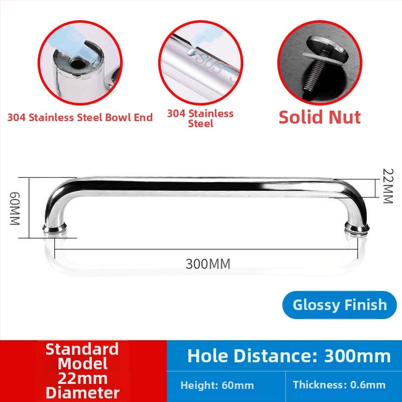 Držadlo pre sprchovú kabínu z nehrdzavejúcej ocele 304, rozstup dier 440 mm, jemne leštený povrch, moderný minimalistický štýl