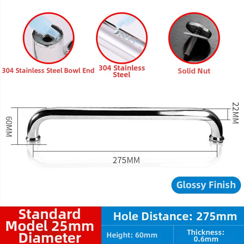 Držadlo pre sprchovú kabínu z nehrdzavejúcej ocele 304, rozstup dier 440 mm, jemne leštený povrch, moderný minimalistický štýl