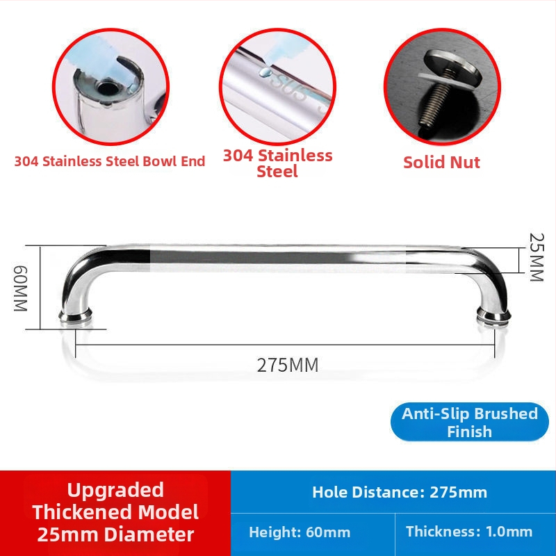 Držadlo pre sprchovú kabínu z nehrdzavejúcej ocele 304, rozstup dier 440 mm, jemne leštený povrch, moderný minimalistický štýl