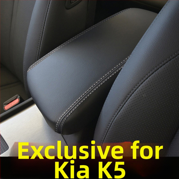 Kožený kryt pre box pod podrúčku Kia K5, pre modely 11–25, stredová konzola, 100 g, prispôsobenie k dispozícii