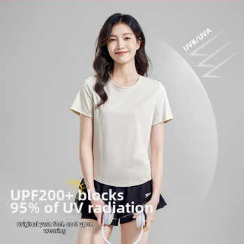 Dámske Ice Silk rýchloschnúce tričko, slnečná ochrana, priedušné, krátke rukávy, okrúhly výstrih, voľný strih