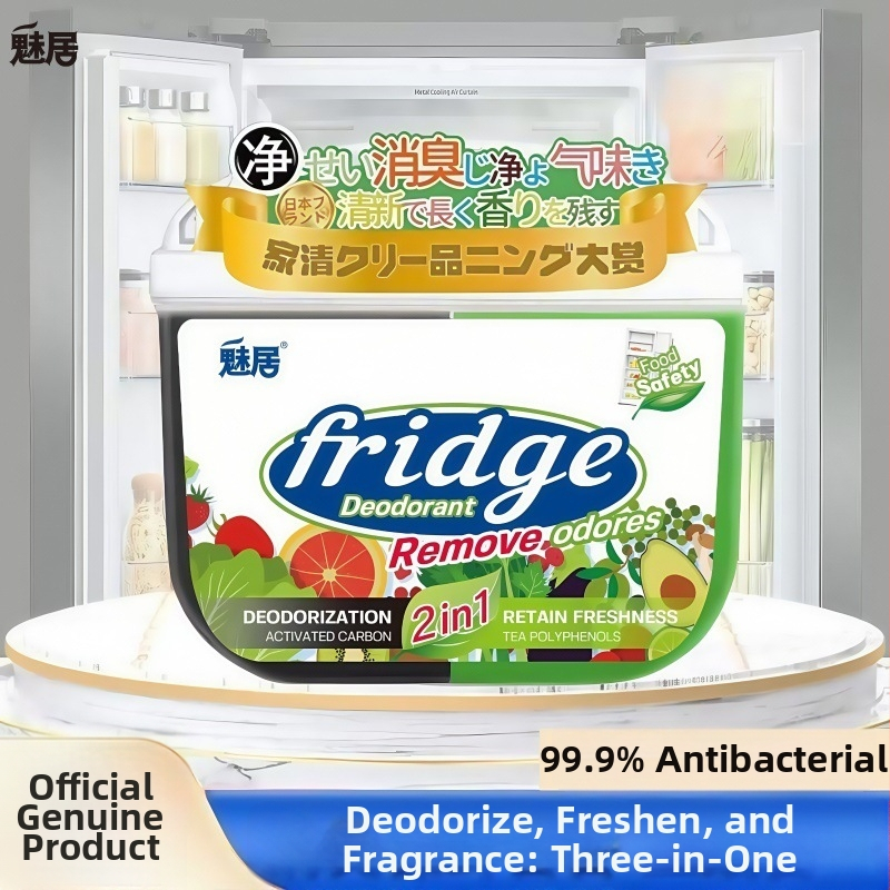 Box na deodoráciu chladničky s aktívnym uhlím a čajovými polyfenolmi – udržiava čerstvosť ovocia a zeleniny a odstraňuje vône (120 g)