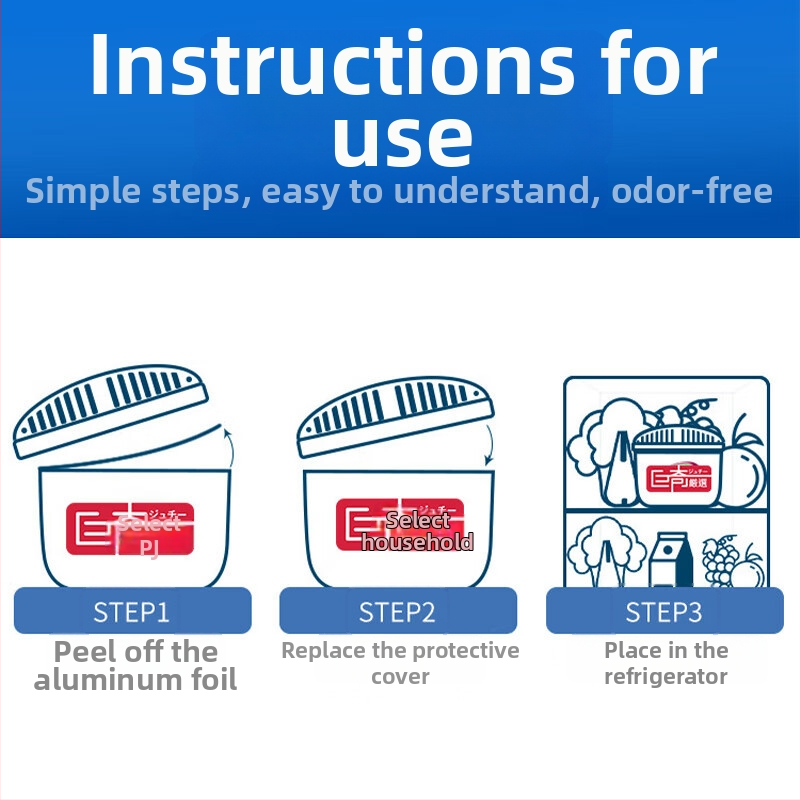 Juqi külmkapi deodorant aktiivse süsinikuga – hallitusvastane ja antibakteriaalne, 150 g