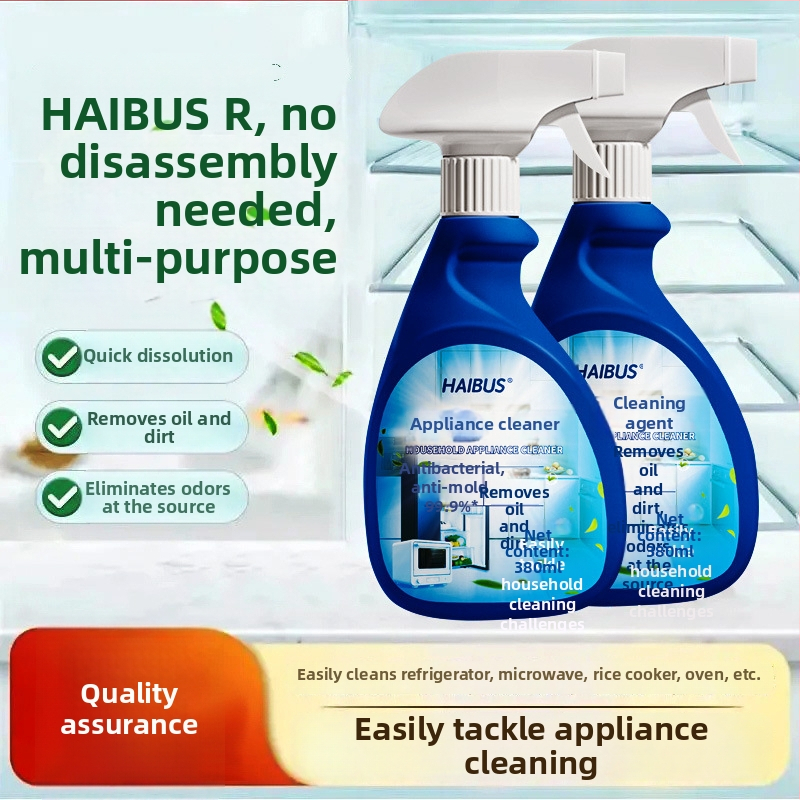 Čistiaci prostriedok na chladničku – deodorácia a dezinfekcia, odstraňuje plesne a škvrny, Hibson, Hubei