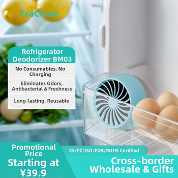 Eraclean BM03 Chladnička deodorant a udržiavanie čerstvosti s aktívnym uhlím, dosah 10 m², hluk <36 dB, vhodné pre chladničku, šatník a botník