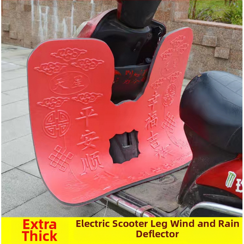 Veterný diflektor s penovým štítom pre elektrické skútre — ochrana predného nárazníka, univerzálna ochrana proti blatu