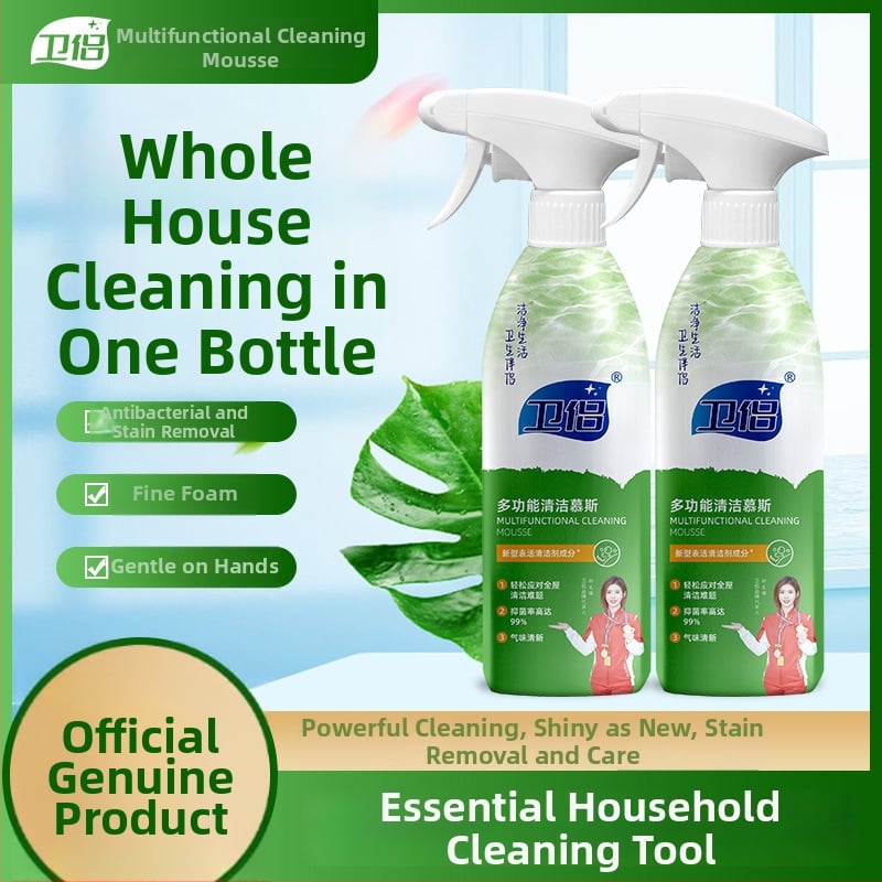 Viacúčelový penový čistiaci prostriedok na kuchyňu – hlboká dekontaminácia, bezpečné čistenie, vhodný pre mikrovlnnú rúru a chladničku – Značka Wei Couple