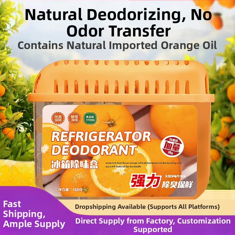 Royal Fragrance Box na deodoráciu chladničky, Ovocná vôňa, Antibakteriálny, 60 kusov, Netto obsah 160