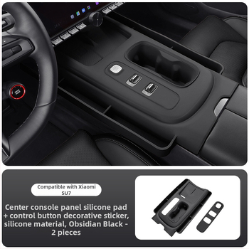 Silikónová dekoratívna protiskluzná nálepka do interiéru auta, vhodná pre Xiaomi SU7 stredová konzola a držiak na poháre; Materiál: silikón; Značka: Cool car