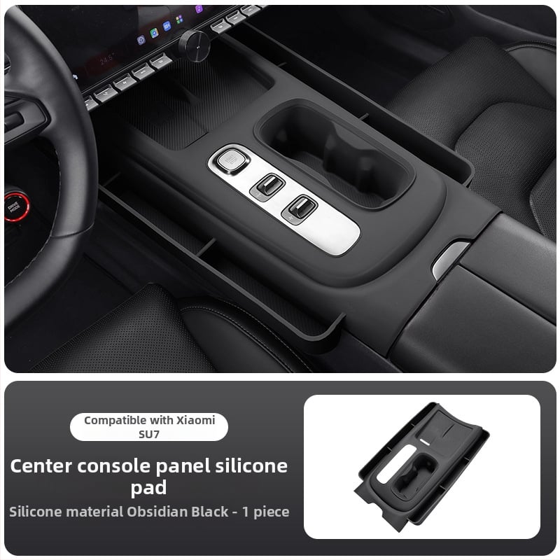 Silikónová dekoratívna protiskluzná nálepka do interiéru auta, vhodná pre Xiaomi SU7 stredová konzola a držiak na poháre; Materiál: silikón; Značka: Cool car