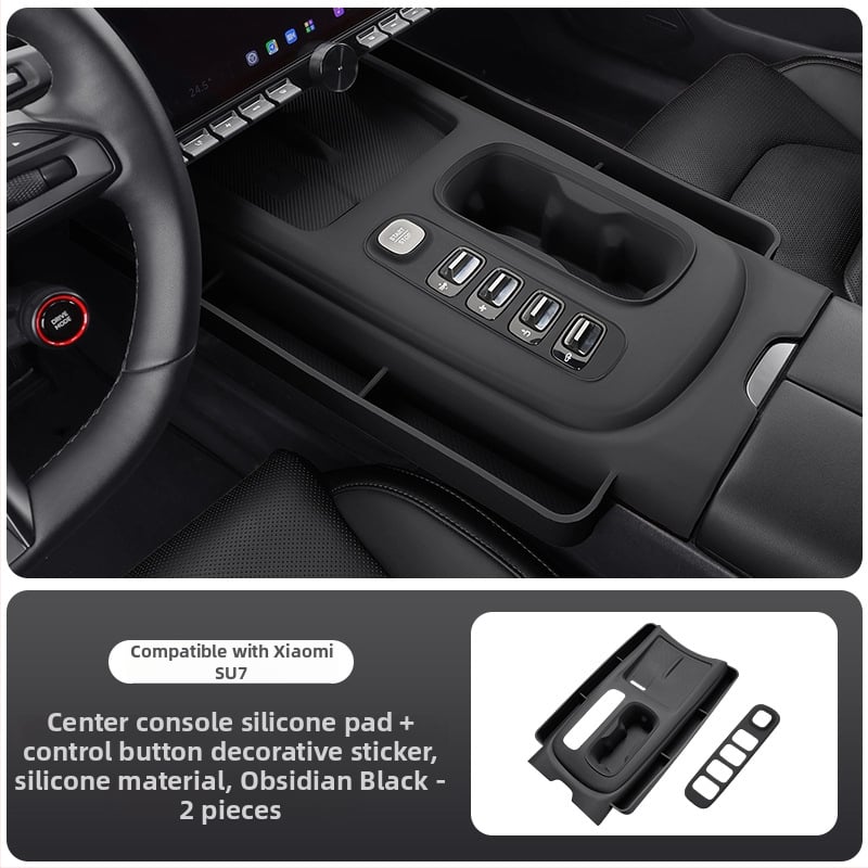 Silikónová dekoratívna protiskluzná nálepka do interiéru auta, vhodná pre Xiaomi SU7 stredová konzola a držiak na poháre; Materiál: silikón; Značka: Cool car