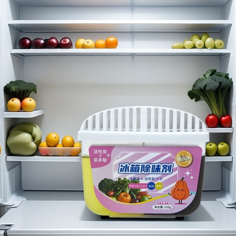 Chladničkový deodorantný box s čajovými polyfenolmi, aktívnym uhlím, antibakteriálnym čistením a absorpciou zápachu (120 g/krabica); svieži vôňa; značka JYNB