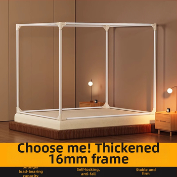 Rámová sieť proti komárom so 3 dverami, štýl zip-tent, rám z farbeného železa a farbené držiaky, montáž potrebná