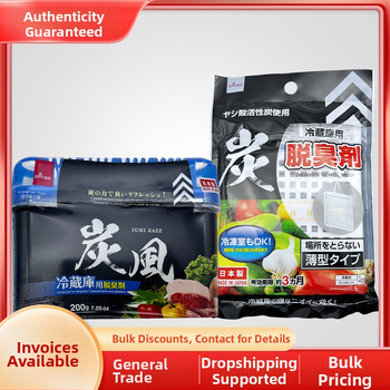 Daiso šaldytuvo kvapų šalinimo priemonė – aktyvuotas anglis, šalina kvapus iš mėsos šaldiklio