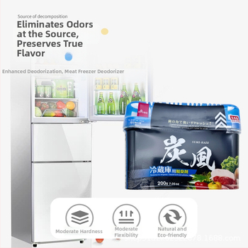 Daiso šaldytuvo kvapų šalinimo priemonė – aktyvuotas anglis, šalina kvapus iš mėsos šaldiklio