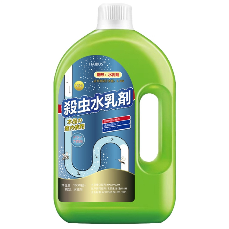 WC-csövek és csatornázás rovarirtó - folyékony, víz-emulzió, 1000 ml (WP20090200)