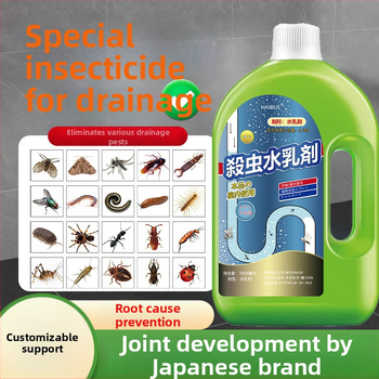 Insekticidna vodena emulzija za unutarnju upotrebu – Haibsen, tekuće, blago toksično, Ciljana skupina: odrasli, Registracija WP20090200