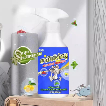 Kućni sprej protiv miševa, tekući, 500 ml, model 001, netoksičan