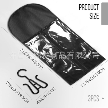 Yunjin Netkaná taška na uskladnenie parochne s PVC ochranou proti prachu – zavesná taška