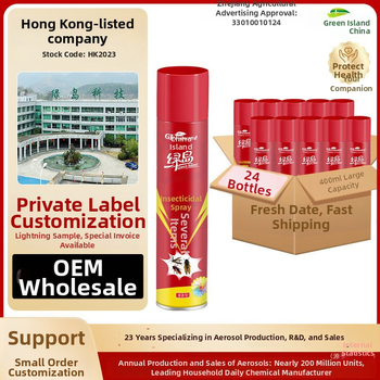 Green Island insekticídny sprej 400 ml — plynová forma, bez vône alebo s čerstvou vôňou, na vnútorné škodcov