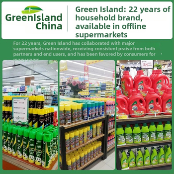 Green Island insekticídny sprej 400 ml — plynová forma, bez vône alebo s čerstvou vôňou, na vnútorné škodcov