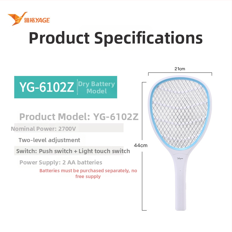 Elektrický odpudzovač komárov do interiéru, ABS puzdro, NiZnFe sieť, napájanie bez vstavaných batérií, pokrytie 31–40 m²