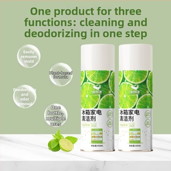 Viacfunkčný čistiaci sprej na odmasťovanie, odstraňovanie plesní a deodoráciu – hlboké čistenie