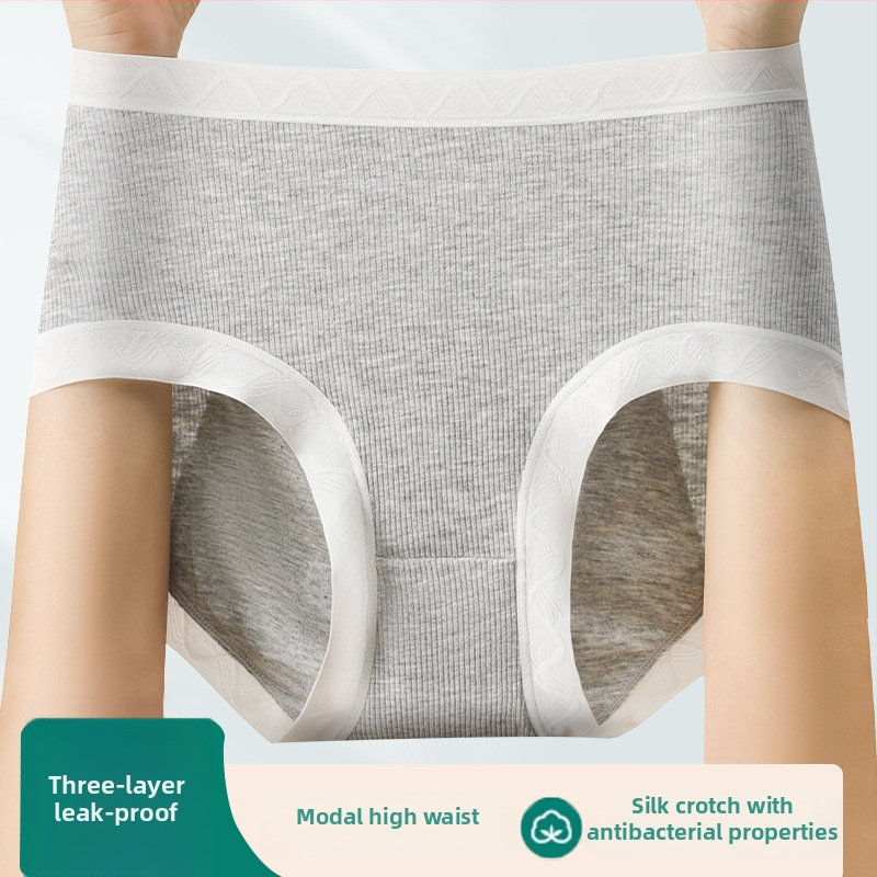 Dámske menštruačné nohavičky z modal, vysoký pás, proti úniku, priedušné, vnútorná výstelka zo hodvábu