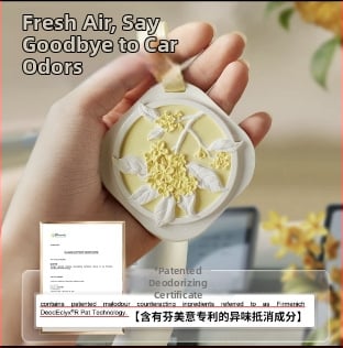 Kamene difúzora pre auto z diatomitu s vôňou Osmanthus, 50 g, na zavesenie, dekoráciu, aróma a odstraňovanie zápachu, trvanie 3 roky.