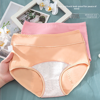 Vysokopásové bavlnené nohavičky pre menštruáciu, 95% bavlna, 5% elastán, výstelka v rozkroku 100% bavlna