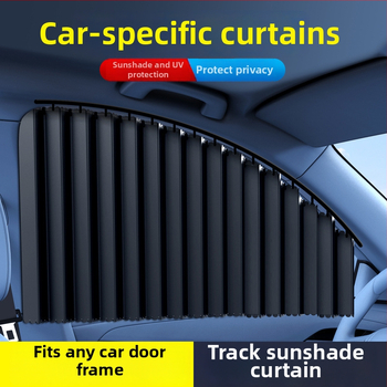 Slnečník do okien auta, univerzálna bočná záclona s vloženou koľajnicou, montáž zacvaknutím, PVC materiál