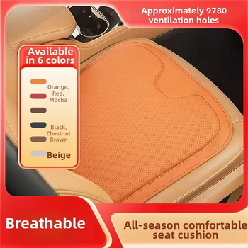 Podsedák do auta pre Ideal One, L7, L8, L9 – PU materiál, ventilačný dizajn, na zimné aj letné použitie, hmotnosť 6 kg