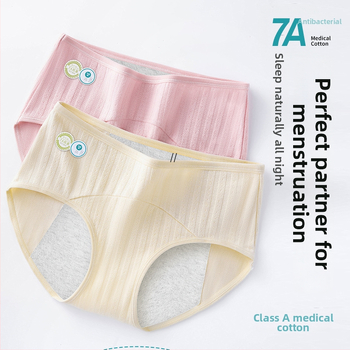 Manštruačné nohavičky, stredný pás, priedušné a antibakteriálne, hlavný materiál 90–95% bavlna, výstelka 100% bavlna, proti úniku