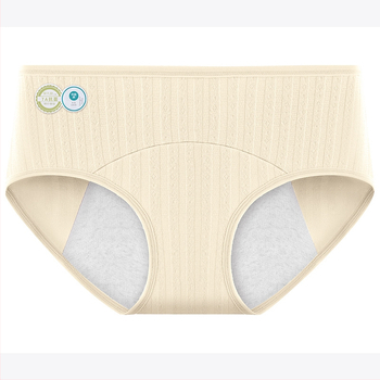 Manštruačné nohavičky, stredný pás, priedušné a antibakteriálne, hlavný materiál 90–95% bavlna, výstelka 100% bavlna, proti úniku