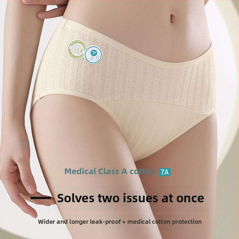 Manštruačné nohavičky, stredný pás, priedušné a antibakteriálne, hlavný materiál 90–95% bavlna, výstelka 100% bavlna, proti úniku