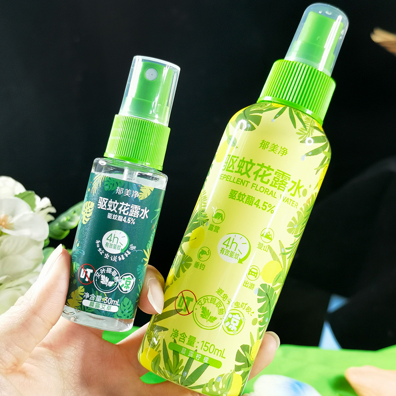 Prenosný sprej proti komárom s vodou s pelyňkom – kvapalná forma, model 6948597515467, WP20180135, pre dospelých