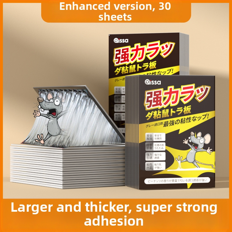 Rodenticid/insekticid — pastová lepivá pasca na myši, Fyyp-gg570, mierne toxická, bez vône