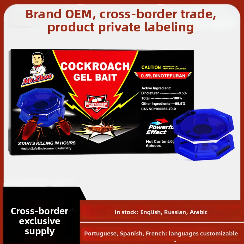 Pastová návnada na šváby, cieľ: šváb, model Cockroach Bait, 200 kusov v balení, mierne toxické