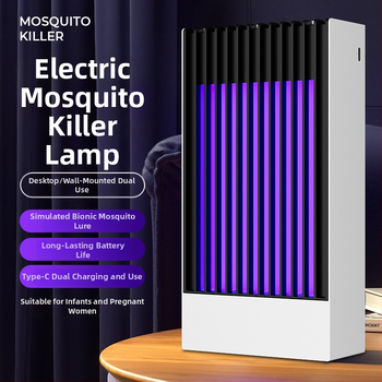 Lampa na hubenie komárov s UV svetlom a elektrickým šokom, vstavaná batéria 1001-1600 mAh, USB nabíjanie, vhodná pre 11-20 m²