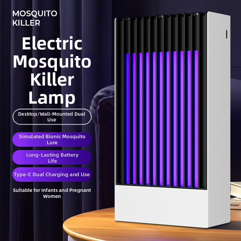 Domáca lampa na hubenie komárov so svetelnými vlnami a elektrickým šokom, USB nabíjateľná, vstavaná batéria, pokrytie 11–20㎡