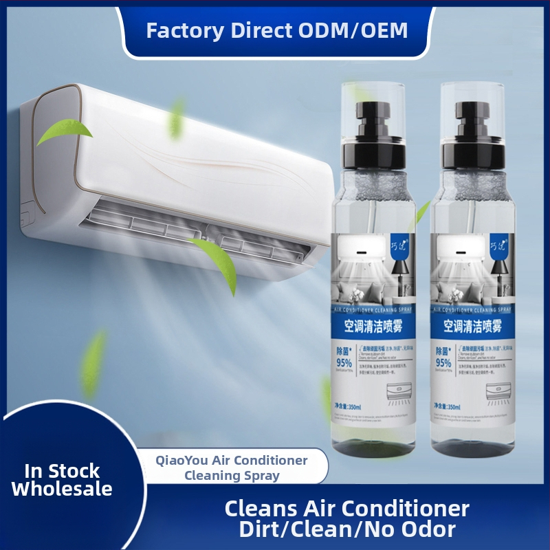 Spray na deodoráciu chladničky – Qiao You, Prírodná vôňa, odstraňuje zápachy, 48 fliaš v kartóne