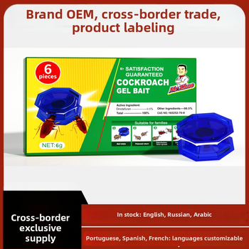 Pastová návnada na šváby – Mie Wei Di, cieľ: švábi, 200 kusov v krabici, WP20200076, mierne toxická