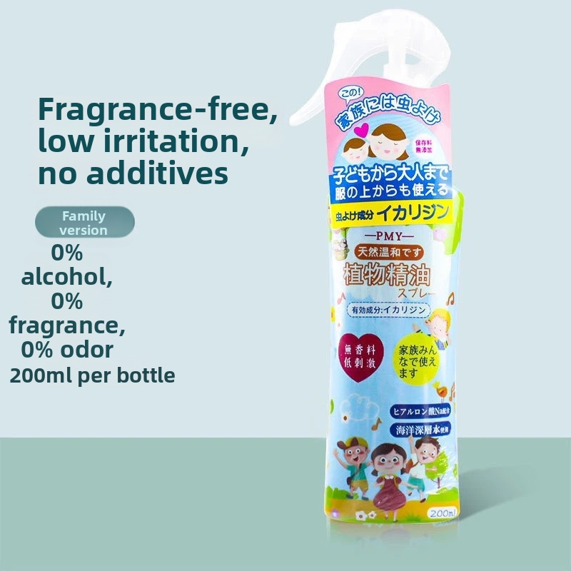 Repelentný sprej proti komárom – tekutá formulácia, 80 ml/200 ml, netoxický, pesticídny certifikát WP20120071