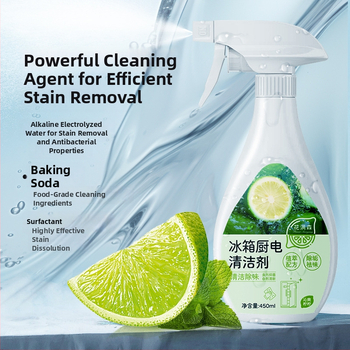 Všetkoúčelový čistič na chladničky a kuchynské spotrebiče – antibakteriálny, hlboká dekontaminácia, odstraňuje zápach, odstraňuje usadeniny, odstraňuje olejové škvrny, 450ml