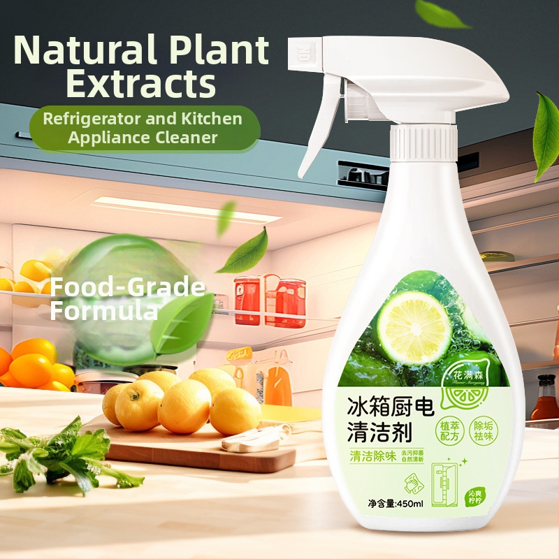 Daugelio paskirčių valiklis šaldytuvams ir virtuvės prietaisams – antibakterinis, gilus dezinfekavimas, kvapų šalinimas, nuosėdų pašalinimas, riebalų dėmių pašalinimas, 450ml