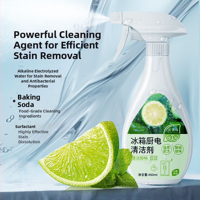 Daugelio paskirčių valiklis šaldytuvams ir virtuvės prietaisams – antibakterinis, gilus dezinfekavimas, kvapų šalinimas, nuosėdų pašalinimas, riebalų dėmių pašalinimas, 450ml